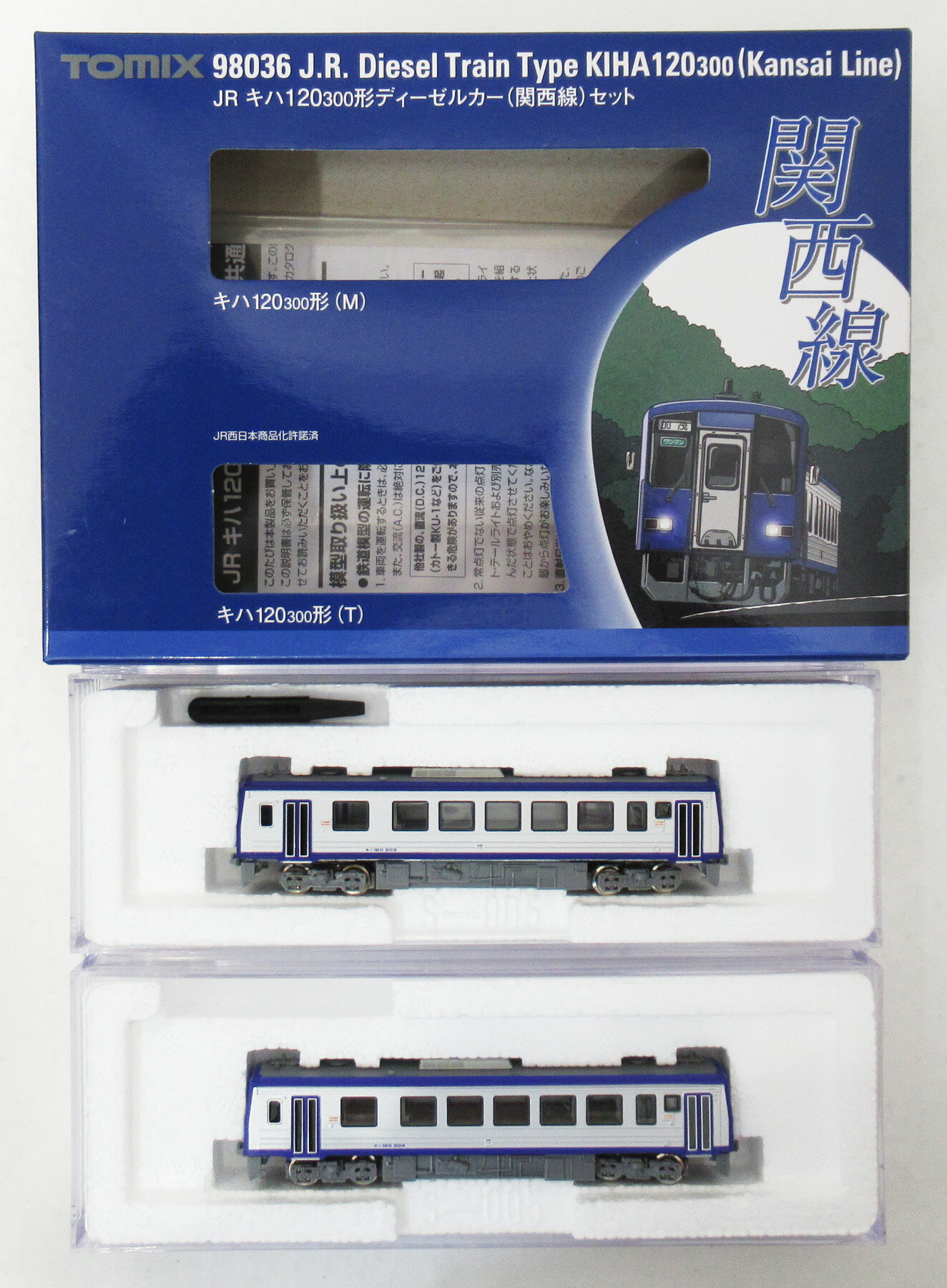 楽天市場】tomix キハ120(鉄道模型|ホビー)の通販 楽天市場】tomix キハ120(鉄道模型|ホビー)の通販