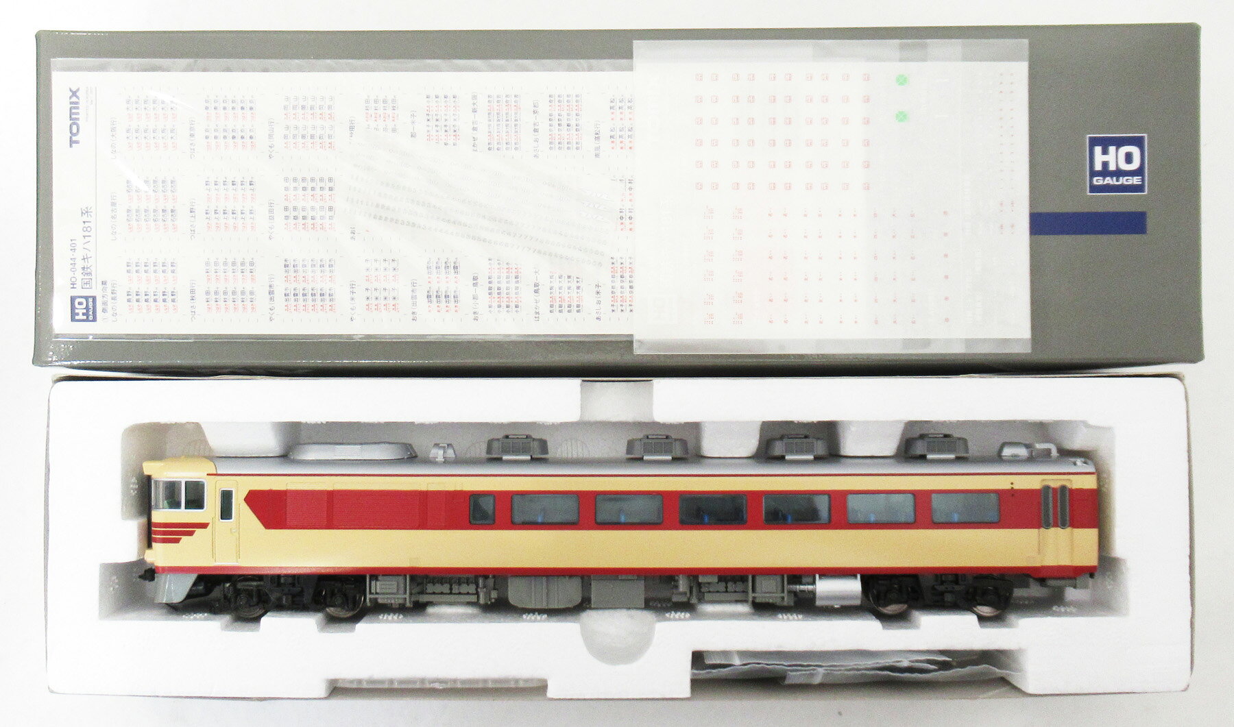 【中古】HOゲージ TOMIX(トミックス) HO-401 国鉄ディーゼルカー キハ181形 【C】 メーカーエラー未対策(台車エラー) タバコ臭　外箱傷み・退色　シール・インレタ退色