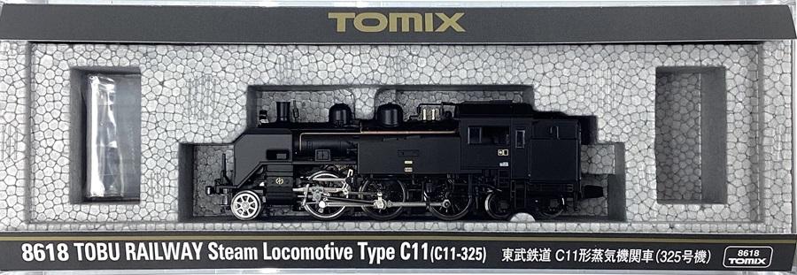 楽天市場】蒸気機関車 86の通販 楽天市場】蒸気機関車 86の通販