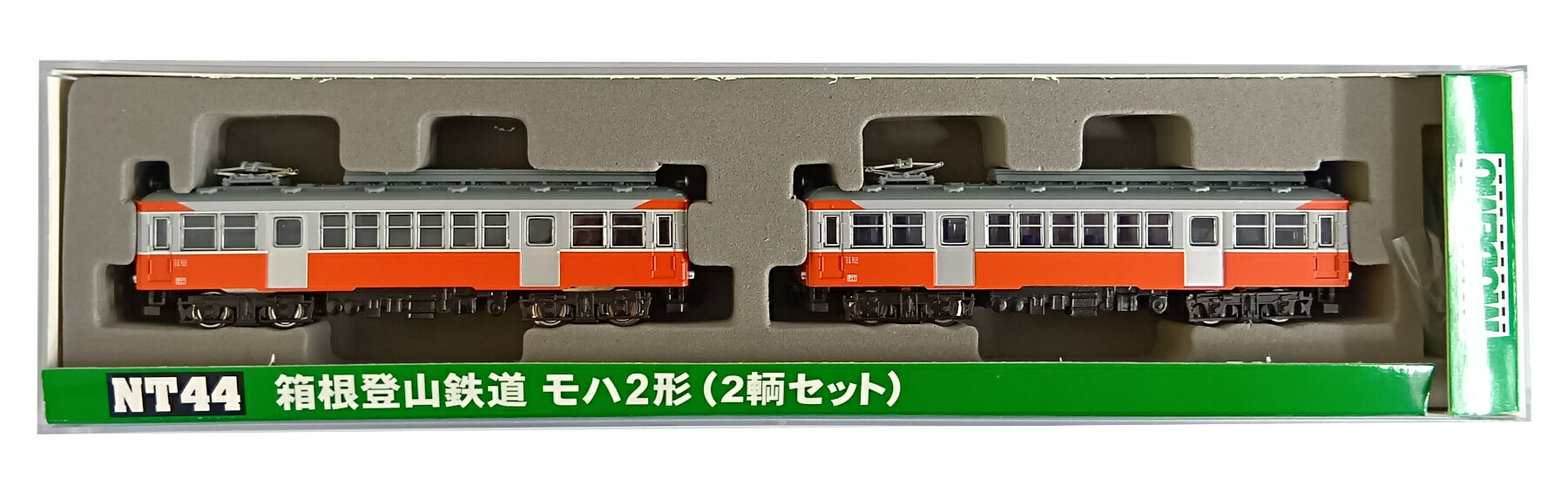 【中古】Nゲージ MODEMO(モデモ) NT44 箱根登山鉄道 モハ2形 (2両セット) 2004年ロット 【A】