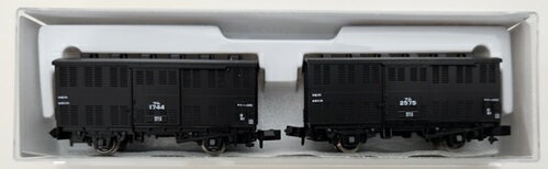 【中古】Nゲージ KATO(カトー) 8057 ツム1000 積荷付 (2両入) 2024年ロット 【A】