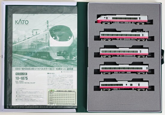 楽天市場】e657系 カトーの通販 楽天市場】e657系 カトーの通販
