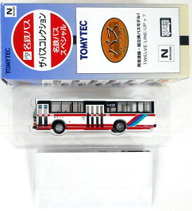 【中古】ジオコレ TOMYTEC(トミーテック) (S047) ザ・バスコレクション 名鉄バススペシャル シークレット 名古屋営業所 1713 三菱ふそう エアロスター 基幹バス(2) 【A´】 外箱軽い傷み/メーカー出荷時の塗装ムラ等はご容赦下さい