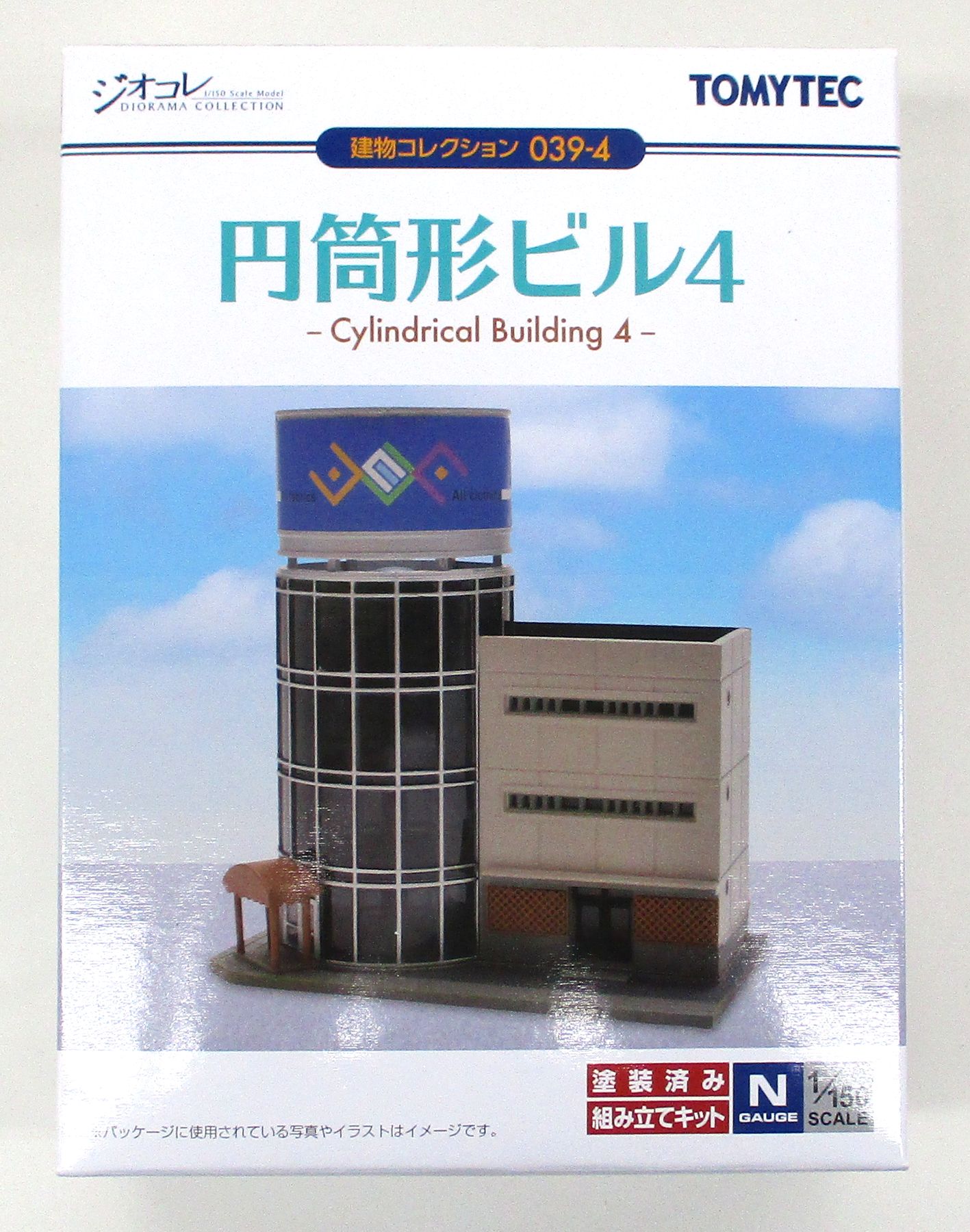楽天市場】トミーテック 建物コレクション ビルの通販