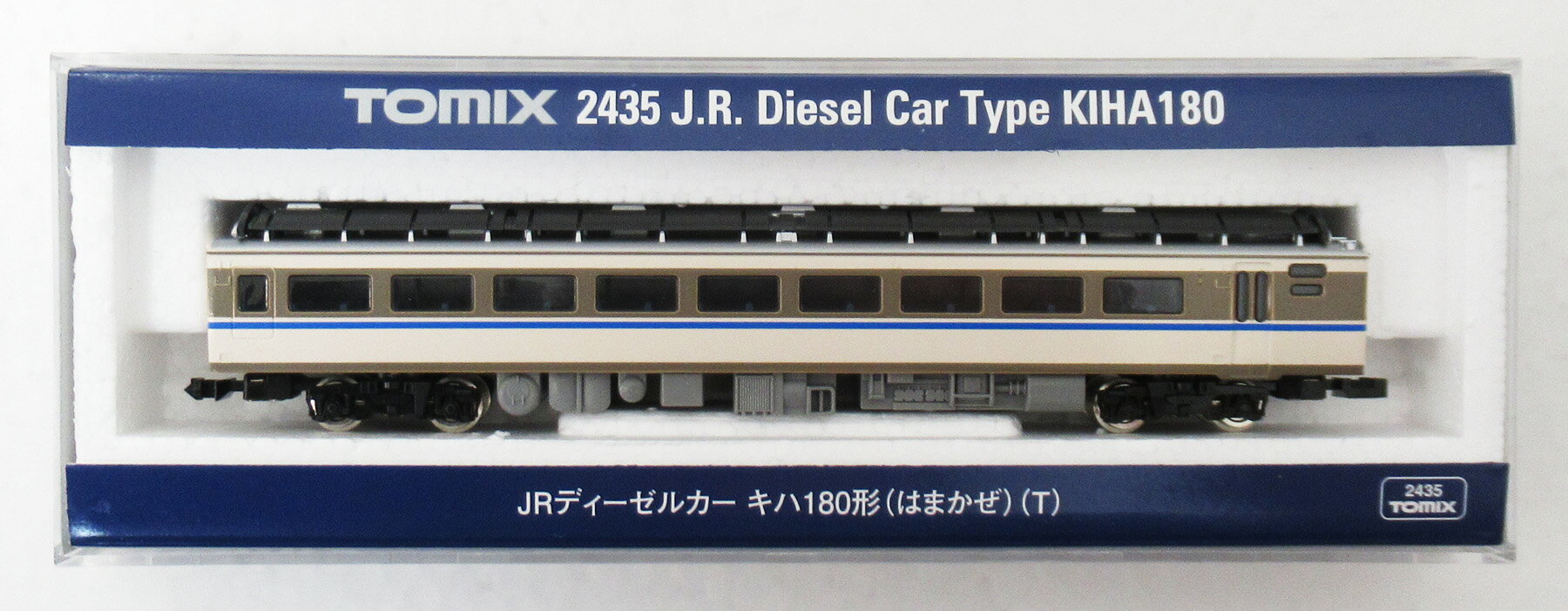 【中古】Nゲージ TOMIX(トミックス) 2435 JRディーゼルカー キハ180形 (はまかぜ) (T) 用) 2011年ロット 【A】