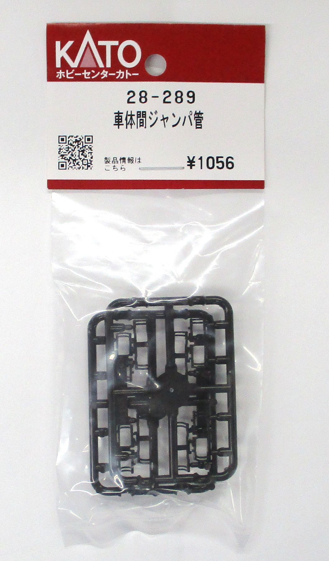 楽天市場】kato ジャンパ栓assyパーツの通販