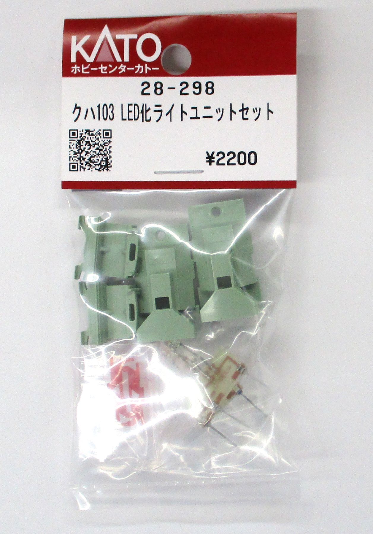 楽天市場】クハ103 ライトユニットの通販