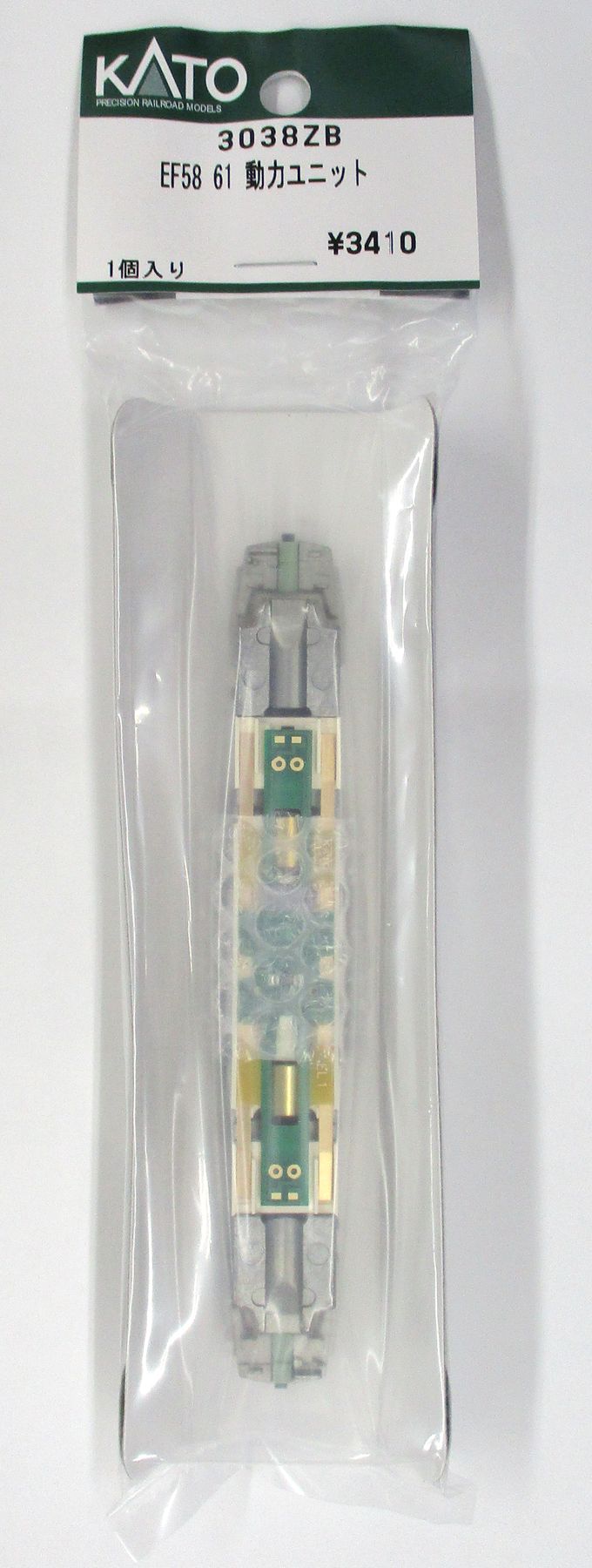 楽天市場】ef58 61 nゲージの通販