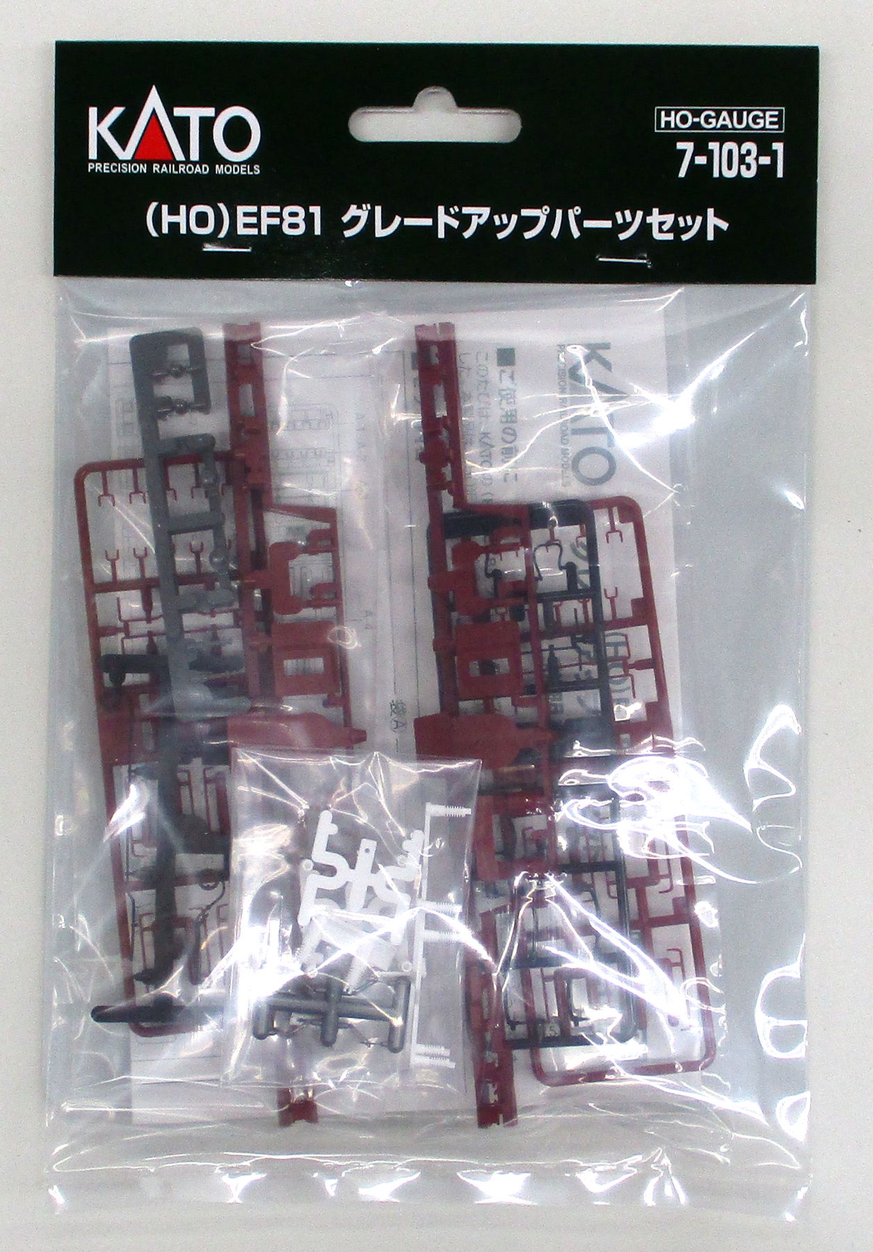 楽天市場】カトー (ho) 7－103－1 ef81 グレードアップパーツセットの通販