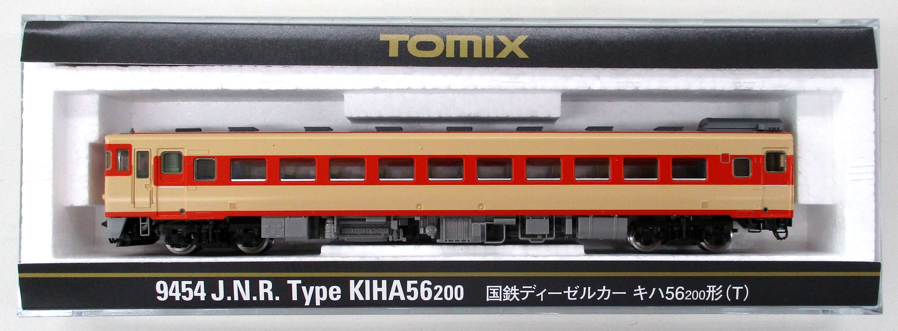 【中古】Nゲージ TOMIX(トミックス) 9454 国鉄 ディーゼルカー キハ56-200形 (T) 2026年ロット 【A】