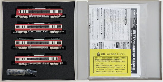 楽天市場】京浜急行2100形 グリーンマックスの通販