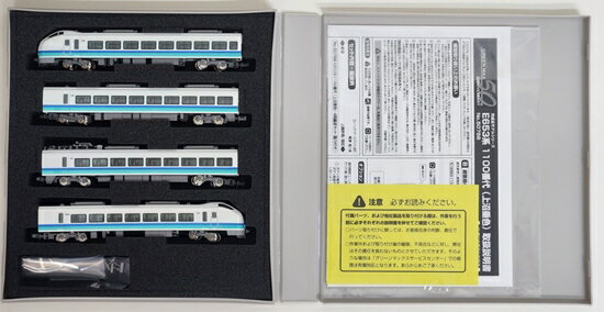 【中古】Nゲージ グリーンマックス 50788 E653系1100番代(上沼垂色)4両編成セット(動力付き) 【A】