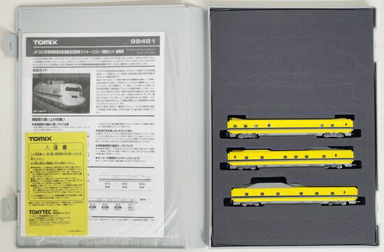 樂天商城 - 【中古】Nゲージ TOMIX(トミックス) 98481 JR 923形 ドクターイエロー 3両 増結セット 2025年ロット 【A】