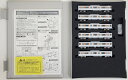 【中古】Nゲージ グリーンマックス 30876 東武50070型タイプ (東上線/直通乗入れ対応 51076編成行先点灯仕様) 6両編成基本セット 【A】(3)