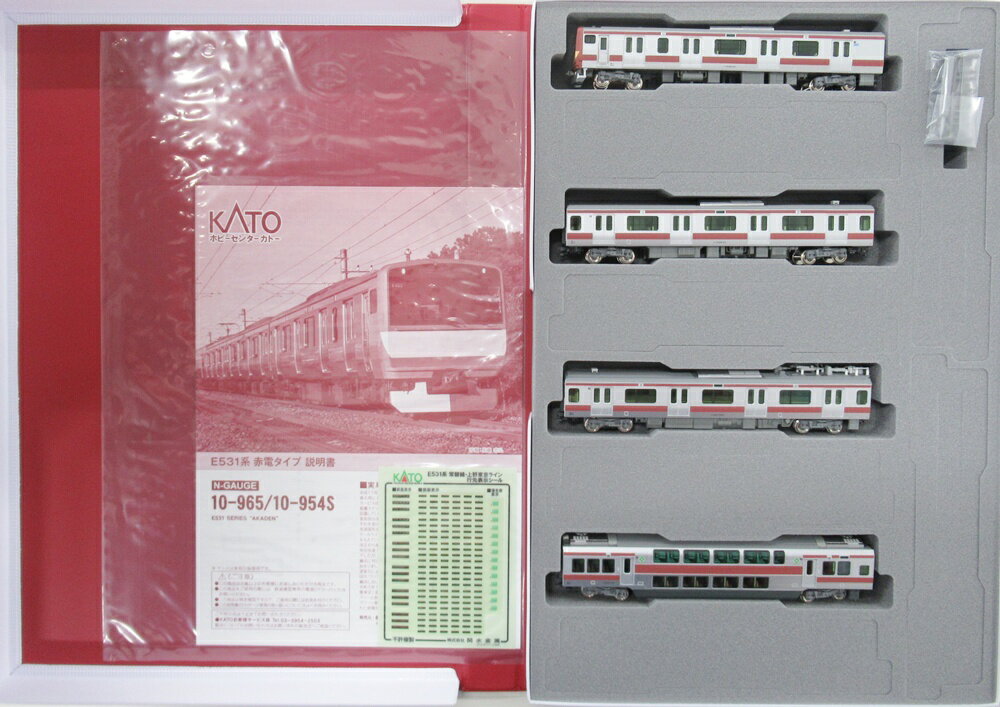 楽天市場】e531系中古の通販 楽天市場】e531系中古の通販
