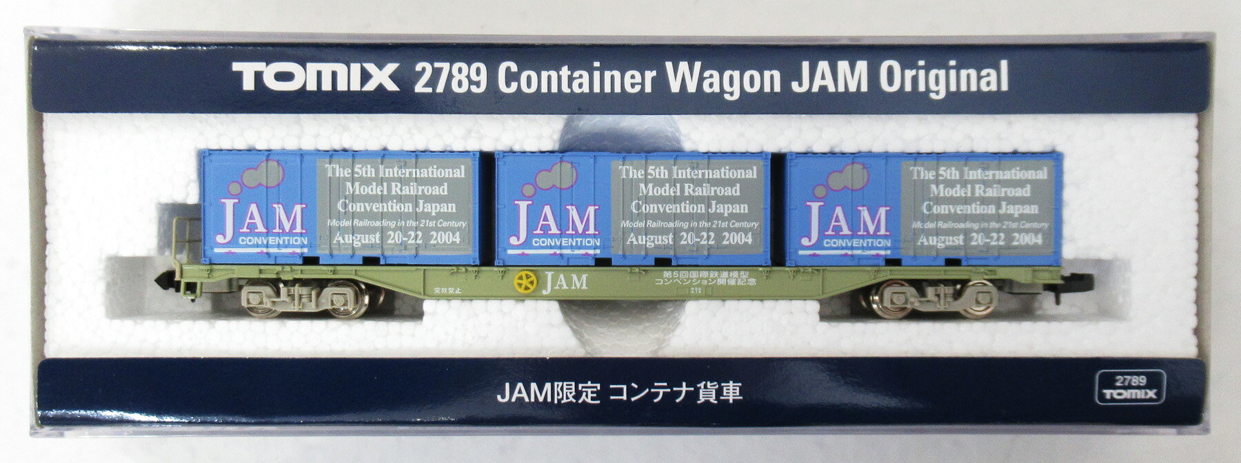 ����š�N������ TOMIX(�ȥߥå���) 2789 JAM���� ����ƥʲ߼� (��5�� JAM����) ��A���� ������¿������