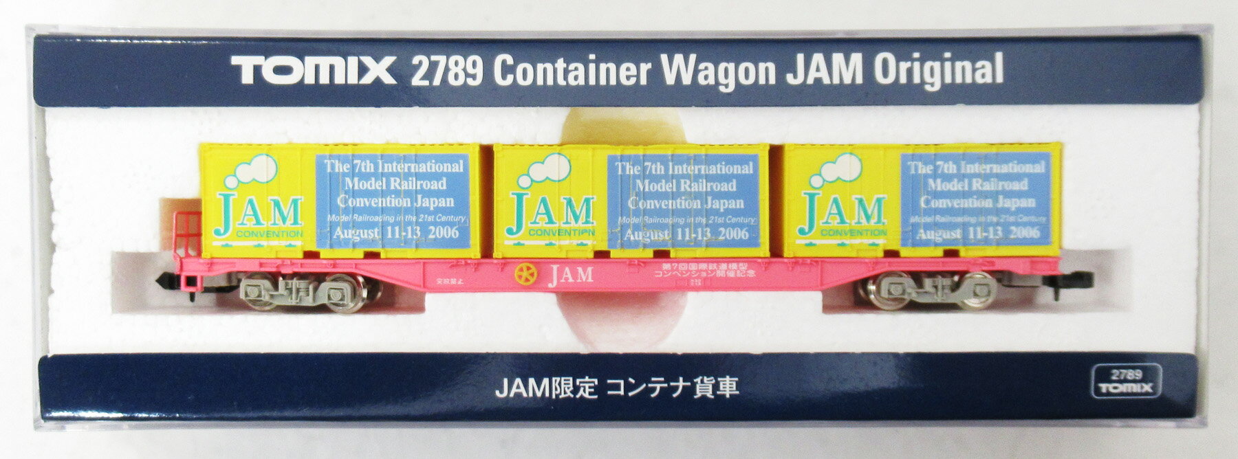 ����š�N������ TOMIX(�ȥߥå���) 2789 JAM���� ����ƥʲ߼� (��7�� JAM����) ��A��