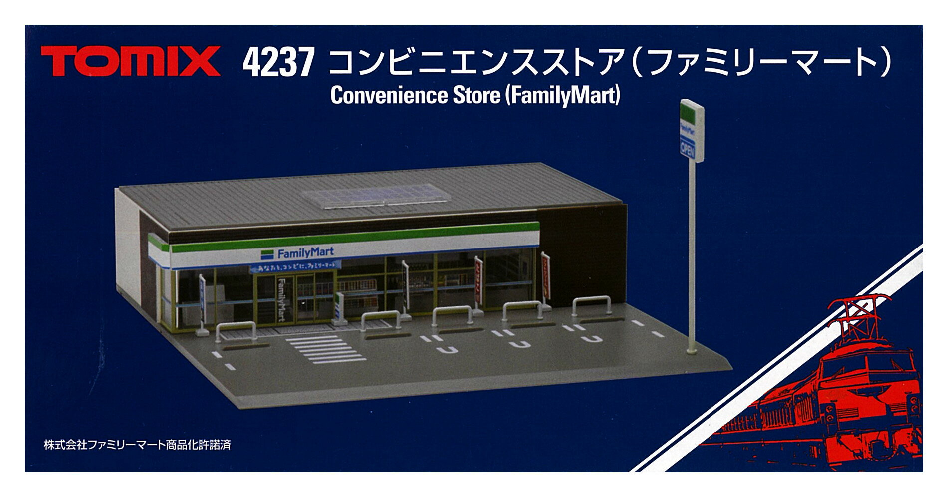 【まとめ売り】TOMIX DD51② リリース情報】TOMIX分売パーツ再生産 2025年8月下旬発売予定