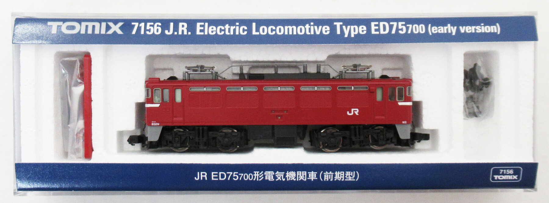 樂天商城 - 【中古】Nゲージ TOMIX(トミックス) 7156 JR ED75-700形 電気機関車 (前期型) 【A】