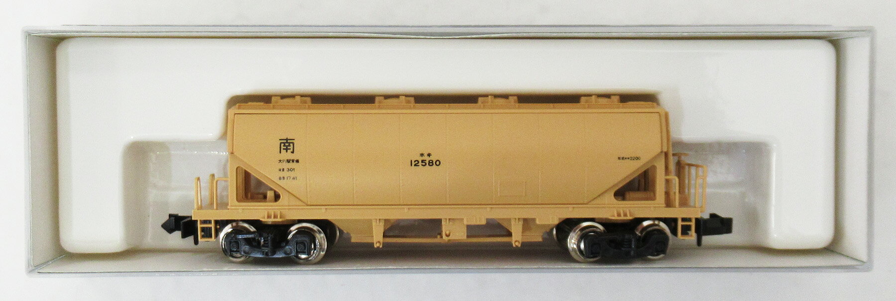 樂天商城 - 【中古】Nゲージ KATO(カトー) 8016 ホキ2200 緑インサートロット 【A´】 ※中皿変色