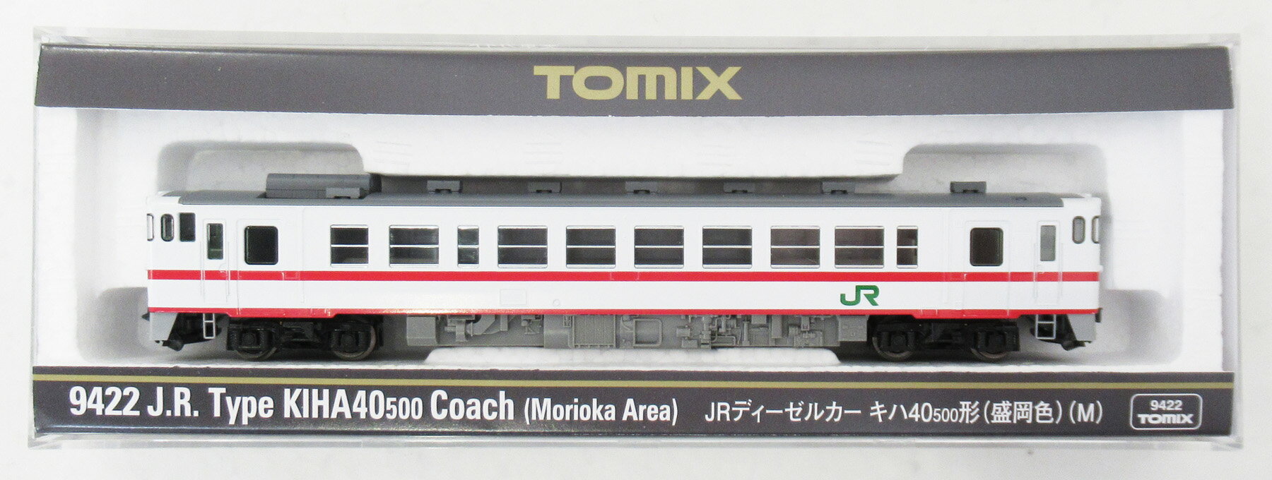 ����š�N������ TOMIX(�ȥߥå���) 9422 JR �ǥ������륫�� ����40-500�� (������) (M) ��A��