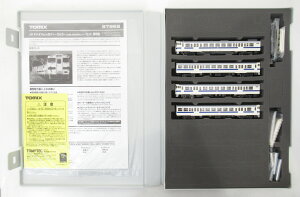 【中古】Nゲージ TOMIX(トミックス) 97962 JR キハ47-8000形ディーゼルカー(九州色・鹿児島車両センター) 4両セット 【A】