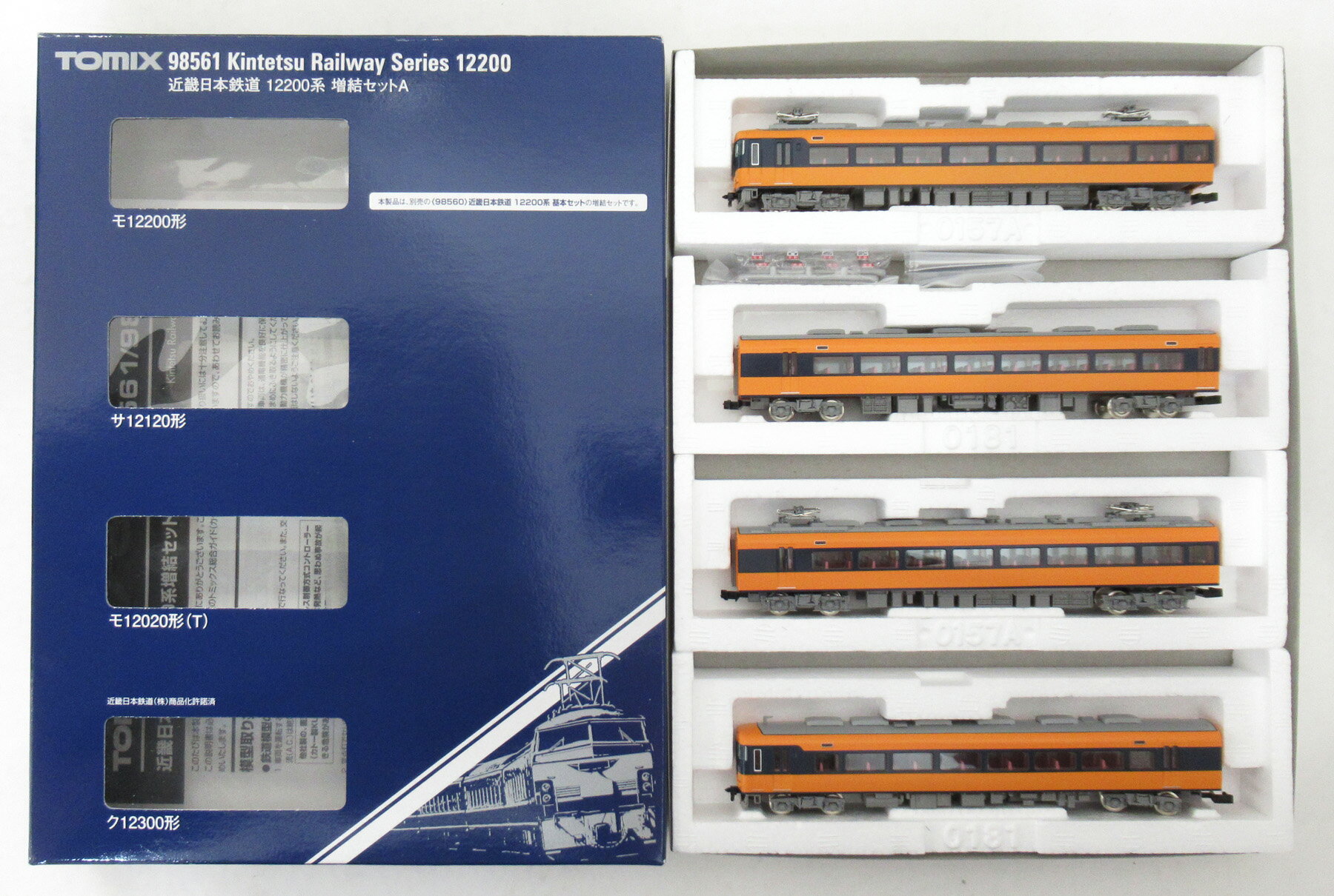 【中古】Nゲージ TOMIX(トミックス) 98561 近畿日本鉄道 12200系増結A 4両セット 【A】