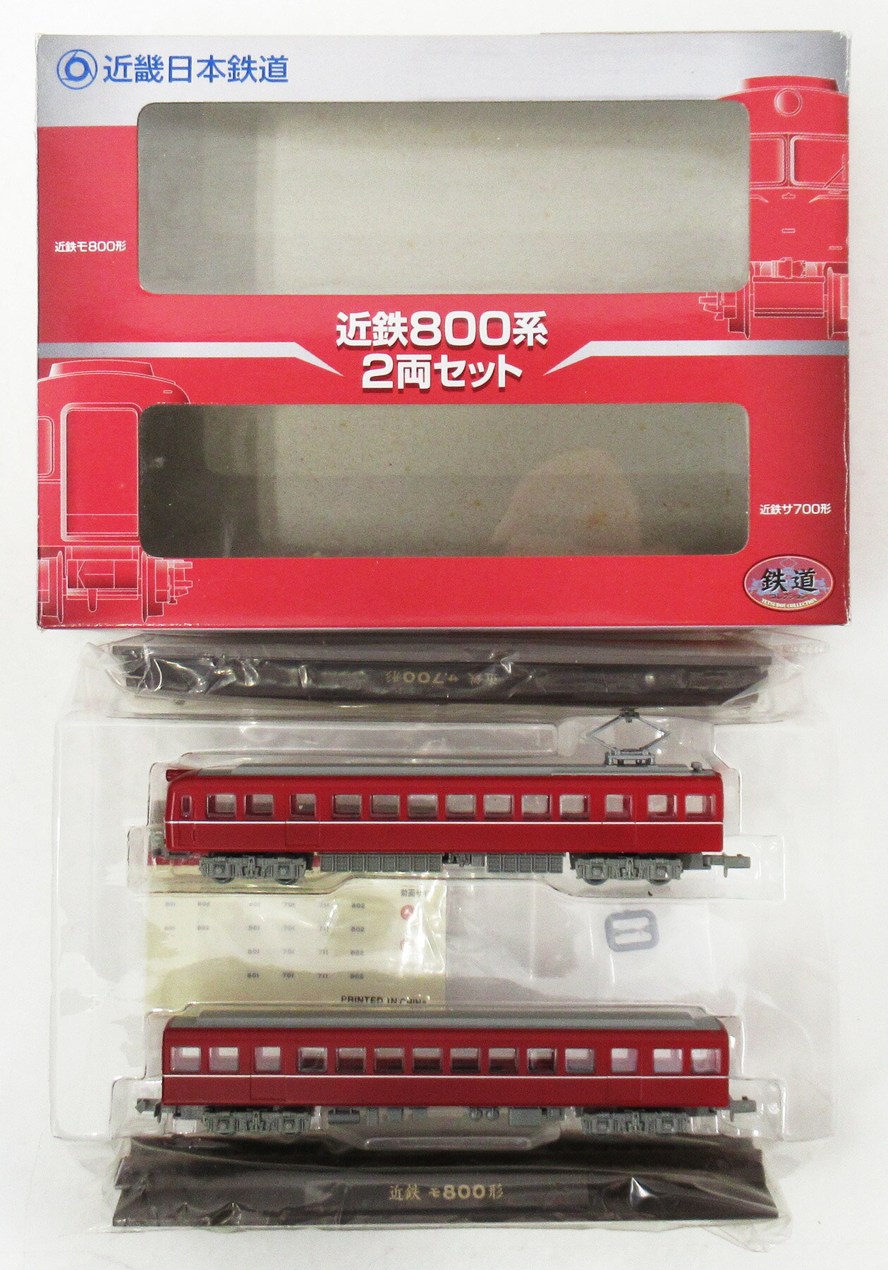 楽天市場】nゲージ中古近鉄の通販