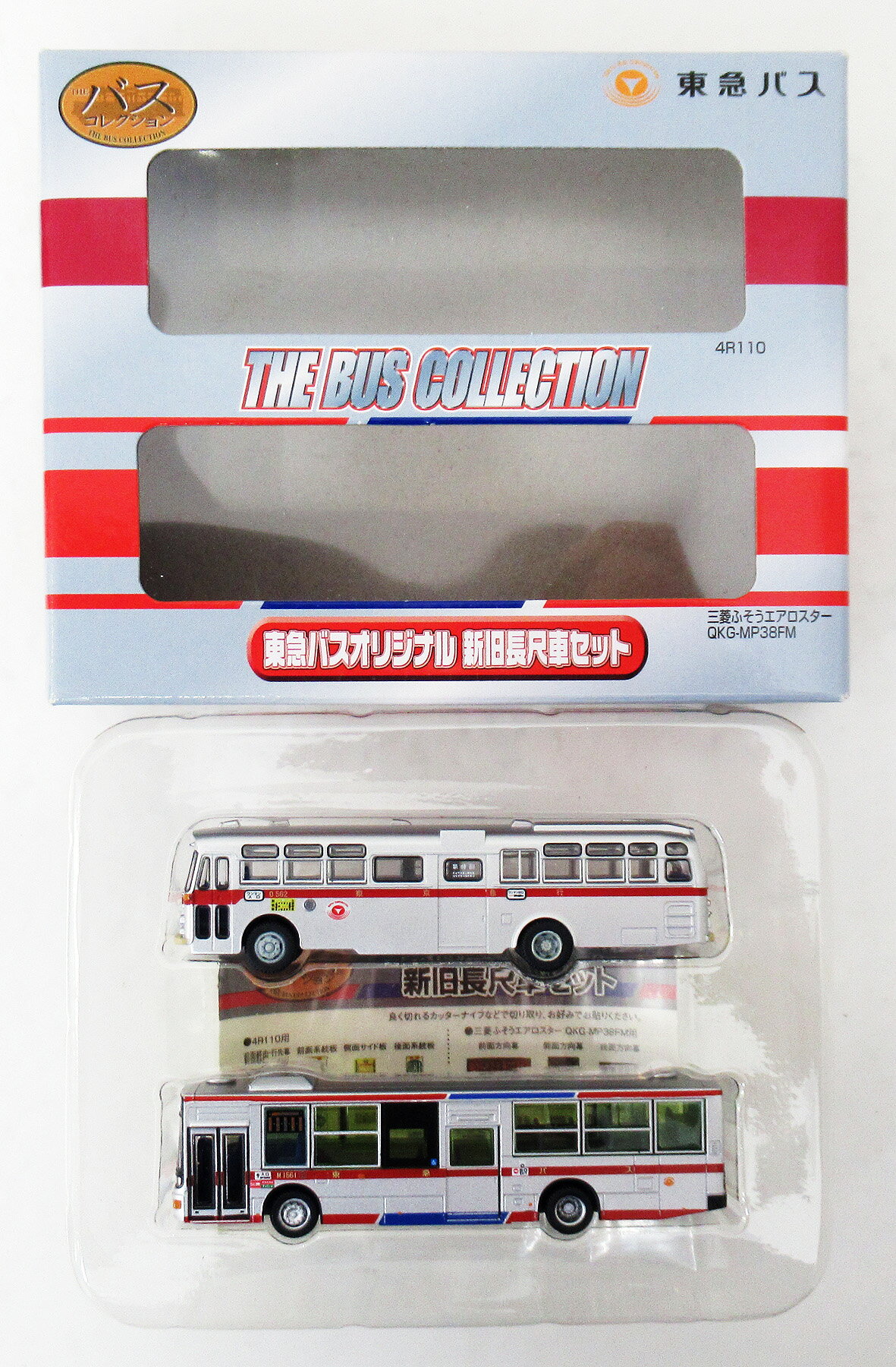 【中古】ジオコレ TOMYTEC(トミーテック) (K196-K197) ザ・バスコレクション 東急バスオリジナル 新旧長尺車セット 2台セット 【A】 ※メーカー出荷時からの塗装ムラはご容赦願います
