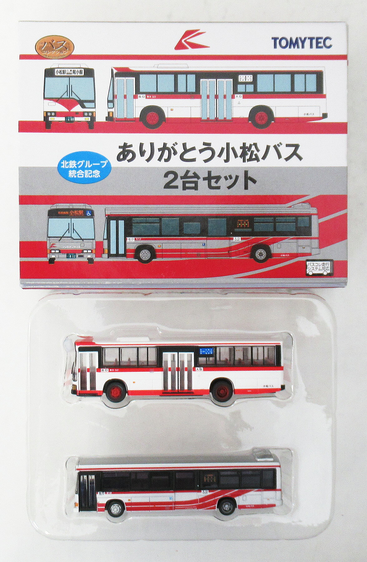 【中古】ジオコレ TOMYTEC(トミーテック) (N329A-N330A)ザ・バスコレクション 北鉄グループ統合記念 ありがとう小松バス2台 セット 【A】 メーカー出荷時の塗装ムラ等はご容赦下さい