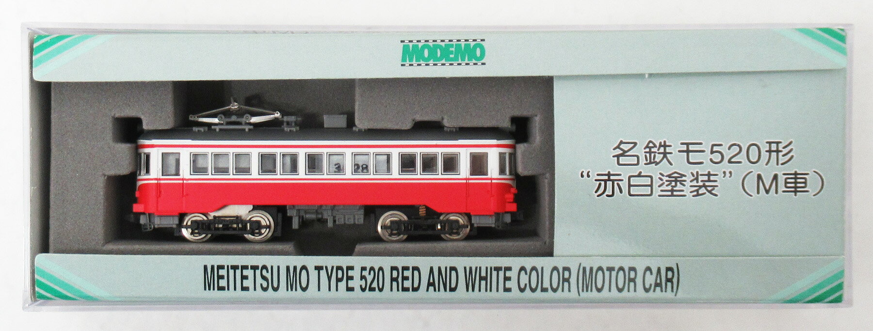 MM011【未使用未走行品】MODEMO 名鉄モ520形M車+増結用T車セット 楽天市場】名鉄 モ520形の通販