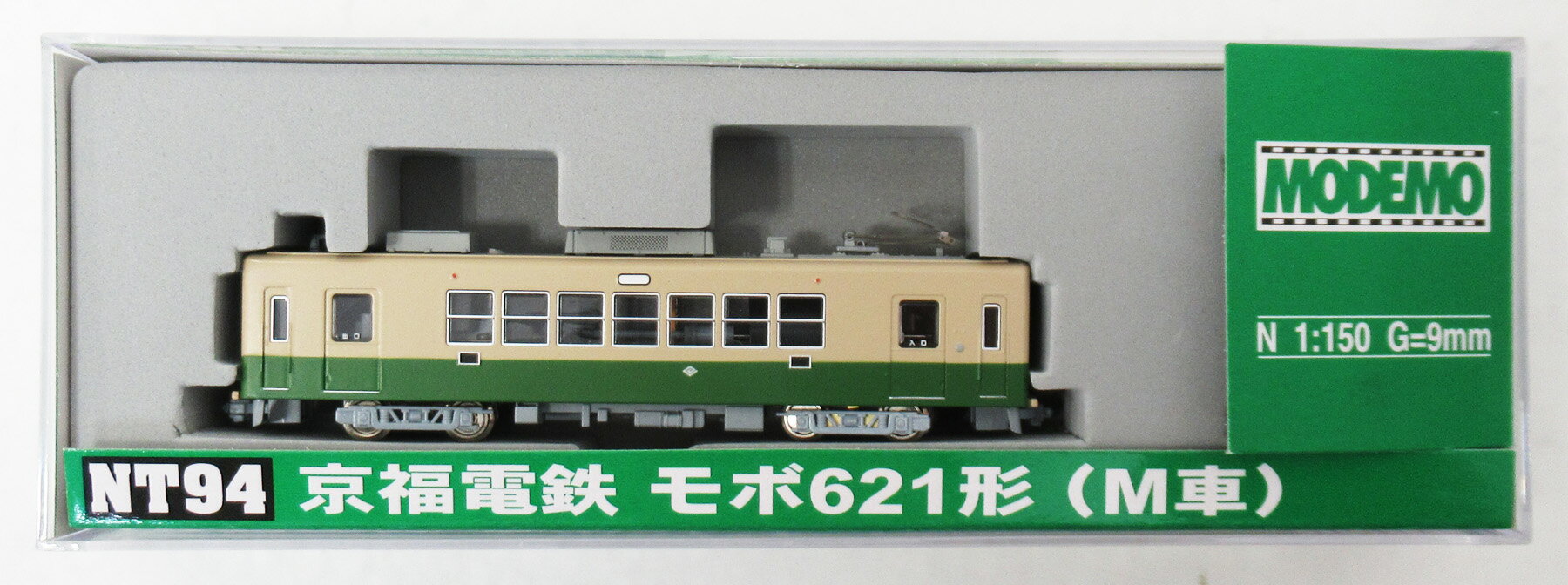 【中古】Nゲージ MODEMO(モデモ) NT94 京福電鉄 モボ621形 (M車) 【A】(3)