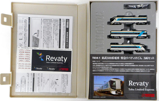 【中古】Zゲージ ROKUHAN(ロクハン/六半) T034-1 東武500系電車 特急リバティ けごん3両セット 【A】