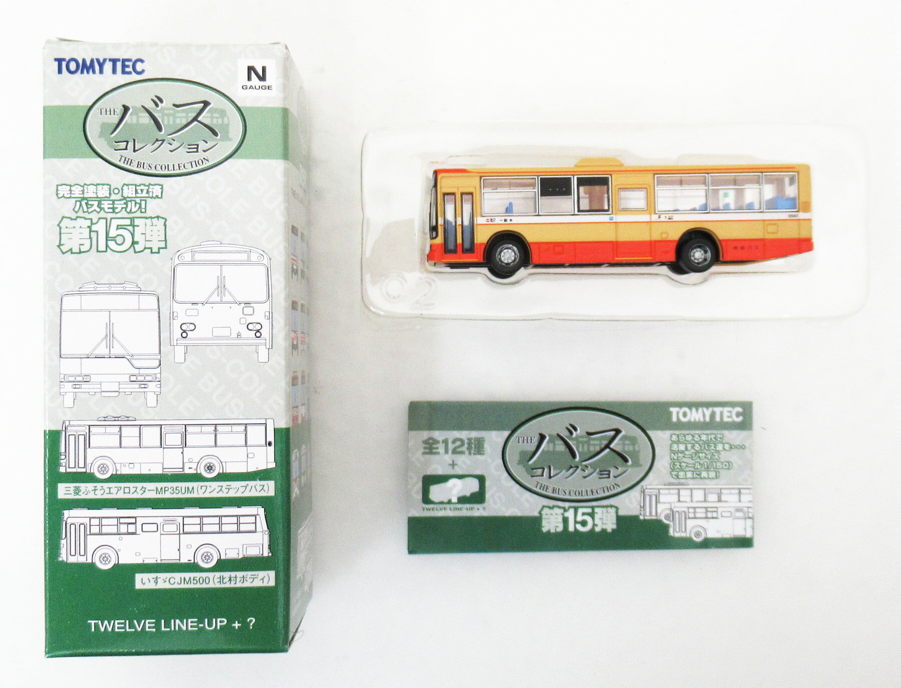 トミーテック バスコレ 神姫バス 14台セット トミーテック バスコレ 神