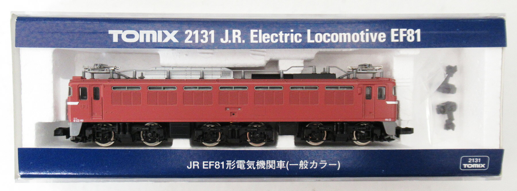 【中古】Nゲージ TOMIX(トミックス) 2131 国鉄 EF81形 電気機関車 1999年ロット 【A】