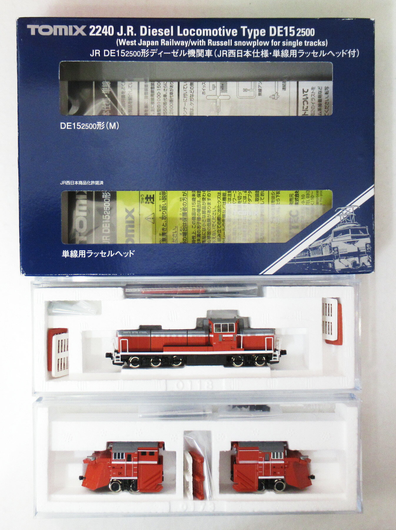 【中古】Nゲージ TOMIX(トミックス) 2240 JR DE15-2500形 ディーゼル機関車 (JR西日本仕様・単線用ラッセルヘッド付) 2024年ロット 【A】