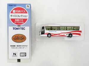 【中古】ジオコレ TOMYTEC(トミーテック) (486) ザ・バスコレクション 名鉄バススペシャル 名古屋中央営業所 3303 三菱ふそう エアロエース 【A´】 ※外箱傷み・確認の為開封済み