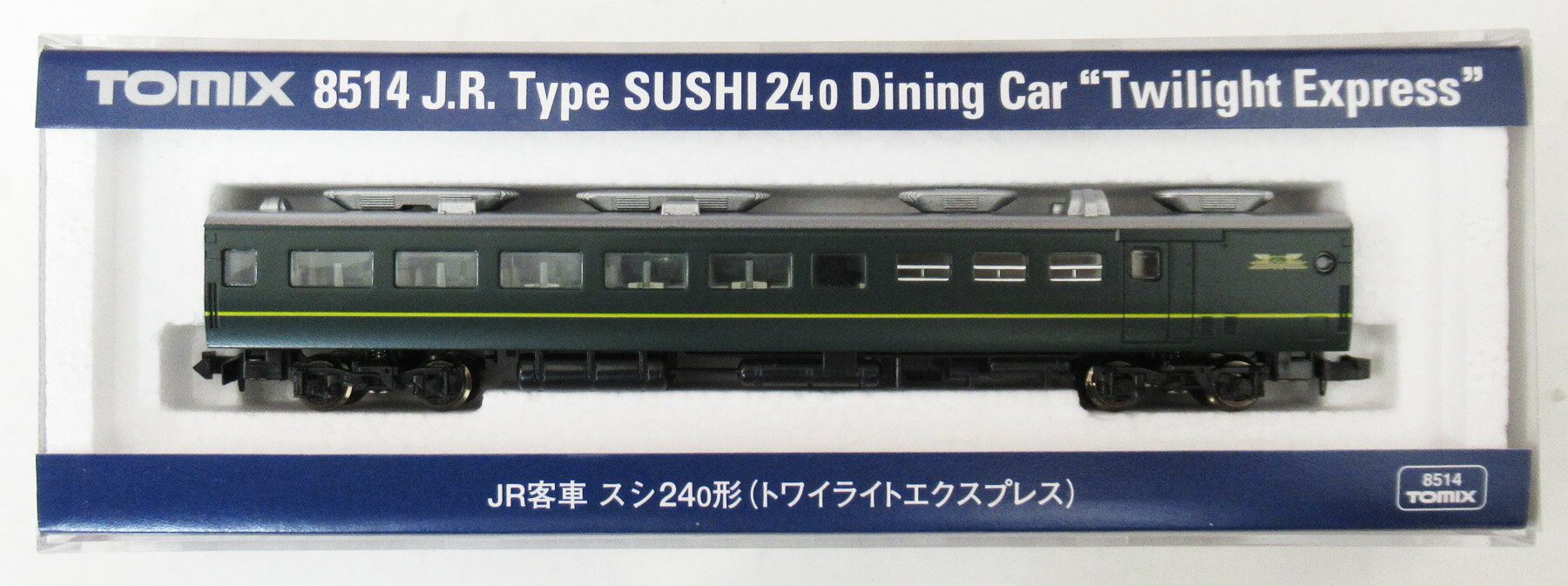 樂天商城 - 【中古】Nゲージ TOMIX(トミックス) 8514 JR客車 スシ24-0形 (トワイライトエクスプレス) 2007年ロット 【A´】 クリアケース傷み(コスレ)