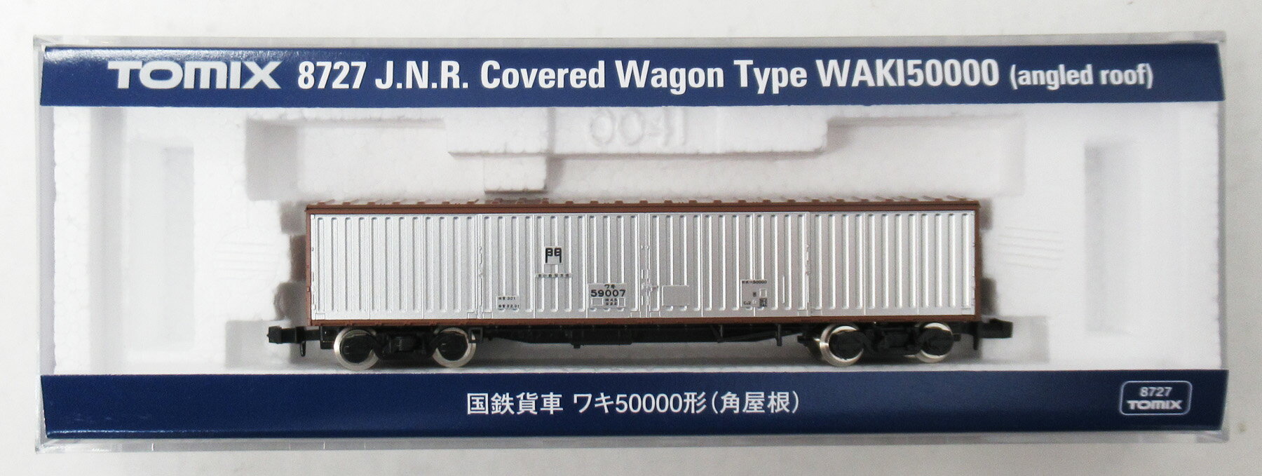 【中古】Nゲージ TOMIX(トミックス) 8727 国鉄貨車 ワキ50000形 (角屋根) 2018年ロット 【A】