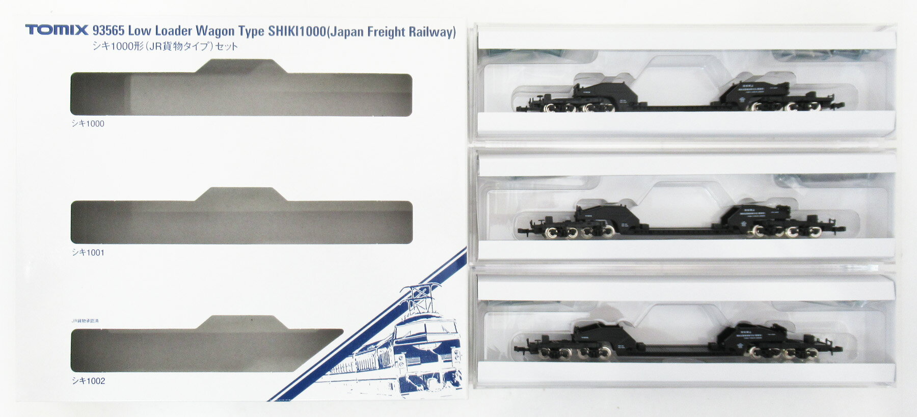 楽天市場】トミックス シキ1000の通販