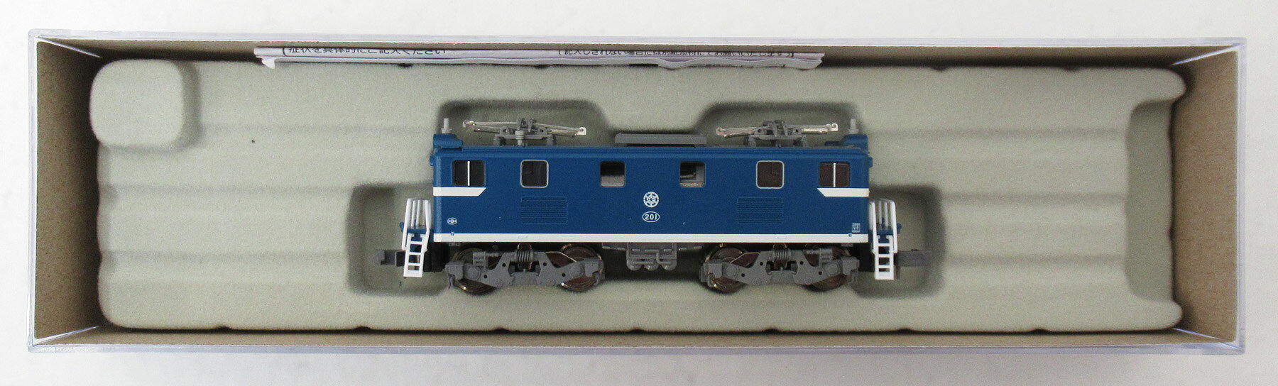 【中古】Nゲージ マイクロエース A2070 秩父鉄道 デキ200 青 【A】