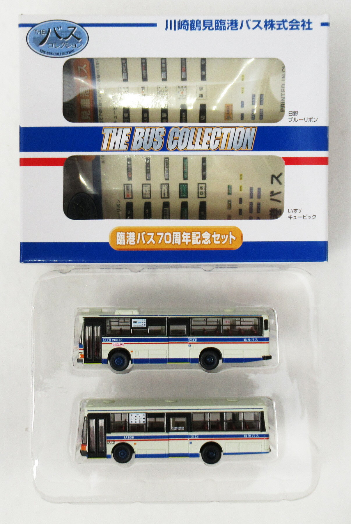 Other - 【中古】ジオコレ TOMYTEC(トミーテック) (K037-K038) ザ・バスコレクション 臨港バス 70周年記念セット 2台セット 【A´】 メーカー出荷時より少々の塗装ムラは見られます。ご理解・ご了承下さい。