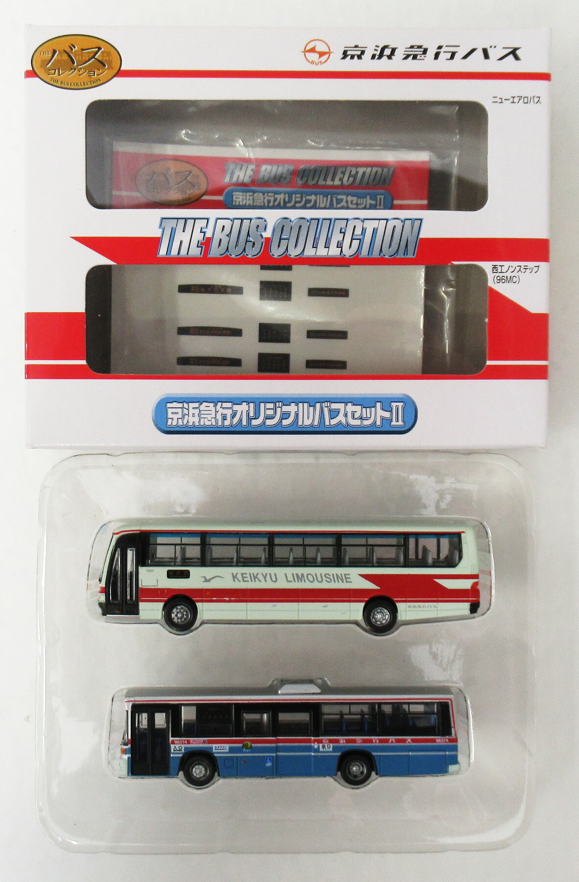 事業者限定版バスコレ 京浜急行バスオリジナルセットⅣ 事業者限定版