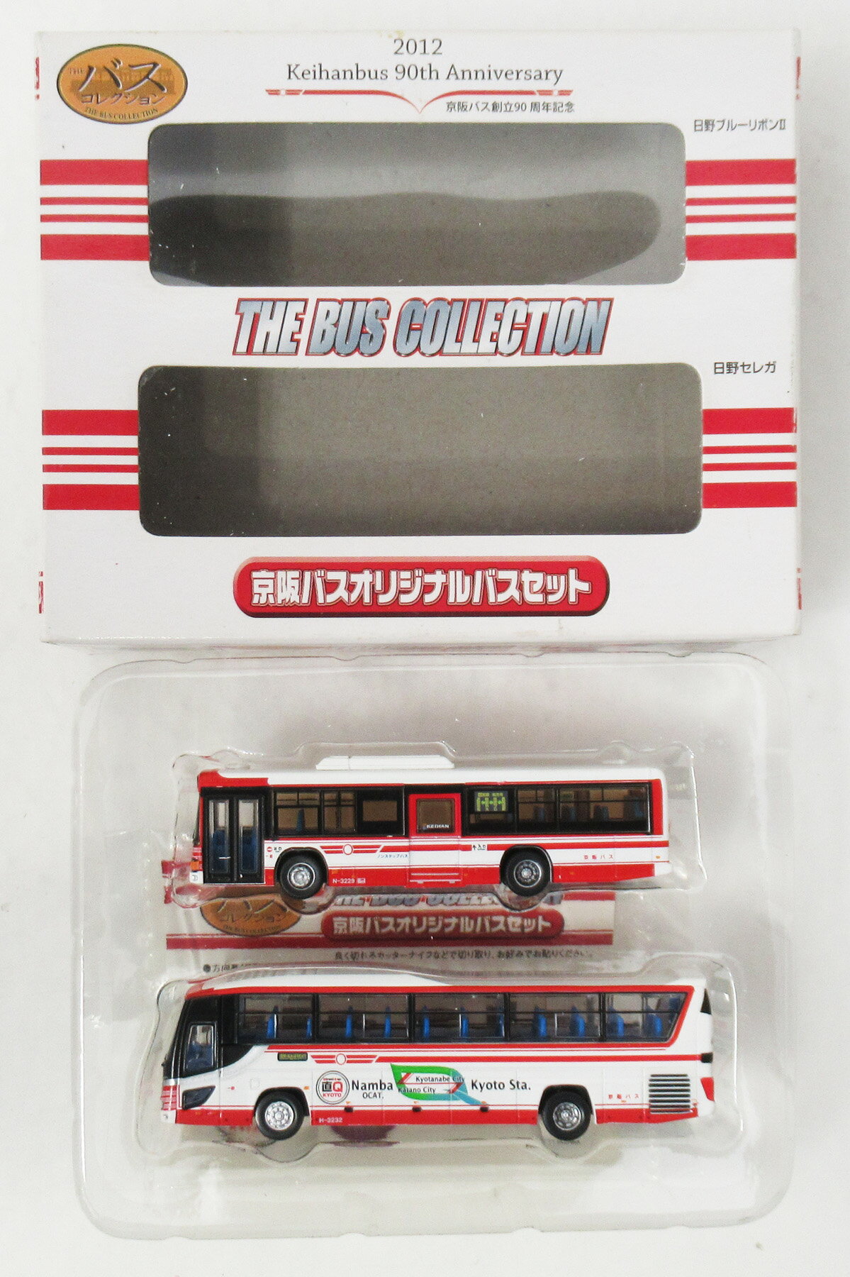 ����šۥ������� TOMYTEC(�ȥߡ��ƥå�) (K089-K090) �����Х����쥯����� ����Х� ���ꥸ�ʥ�Х����å� 2�楻�å� ��A���� ��Ȣ�ڤ���...