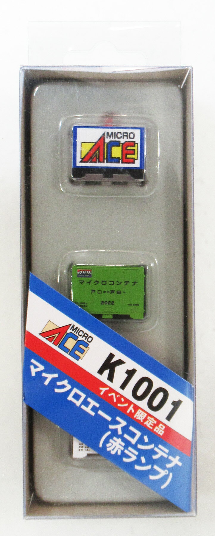 ����š�N������ �ޥ����������� K1001 �ޥ���������������ƥ�(�֥���)(���٥�ȸ�����) ��A���� ���ѥå������㴳����