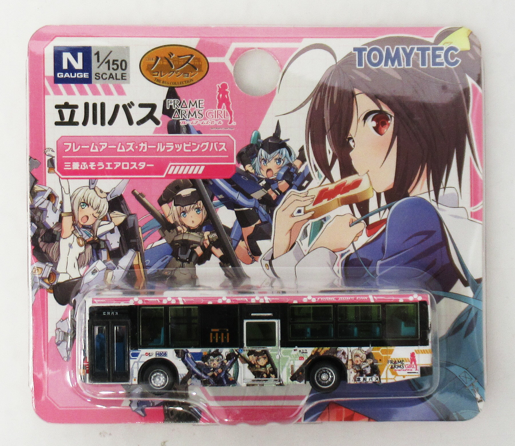 【中古】ジオコレ TOMYTEC(トミーテック) (N138) ザ・バスコレクション 立川バス フレームアームズガー..