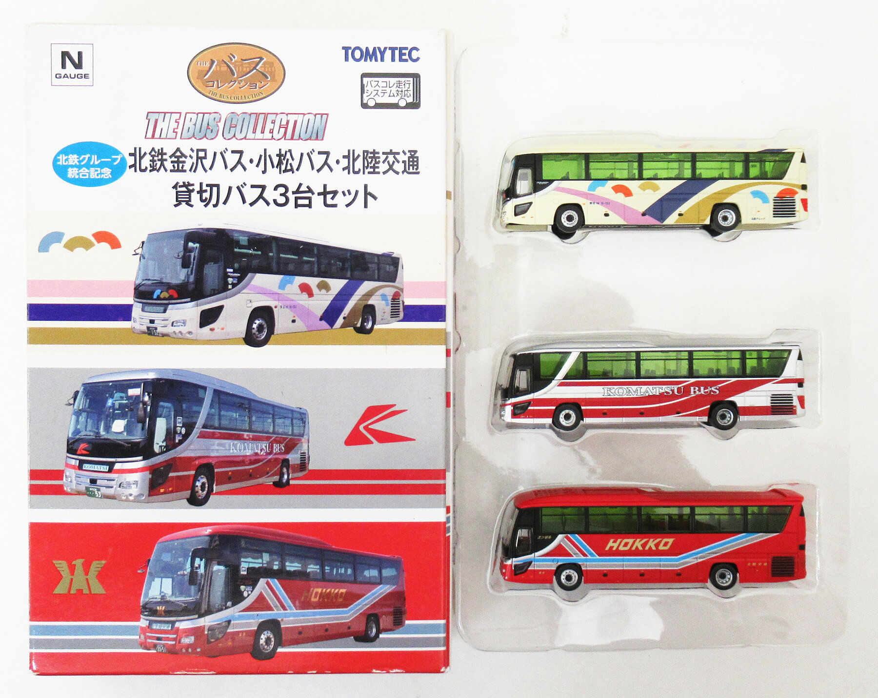 ����šۥ������� TOMYTEC(�ȥߡ��ƥå�) (N333-N335) �����Х����쥯����� ��Ŵ���롼�����絭ǰ ��Ŵ�����Х��������Х�����Φ�������ڥХ� ...