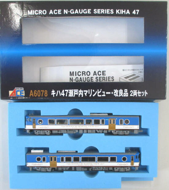 【中古】Nゲージ マイクロエース A6078 キハ47 瀬戸内マリンビュー 改良品 2両セット 【A´】 ※ケース若干傷み