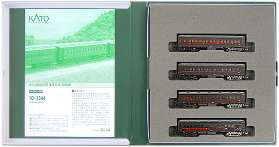 【中古】Nゲージ KATO(カトー) 10-1344 オハ32000形 4両セット 【A´】 スリーブ多少傷み