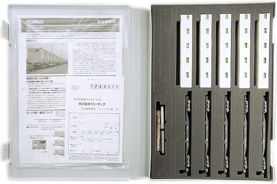 樂天商城 - 【中古】Nゲージ TOMIX(トミックス) 92965 JR コキ107形貨車 (鉄道コンテナ輸送50周年記念カラー19D形コンテナ付) 5両セット 【A´】 スリーブ傷み